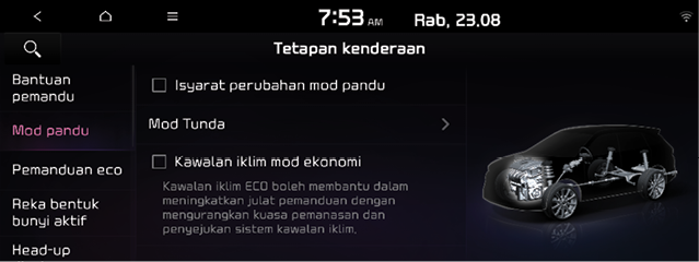 USM_Drive%20mode.png
